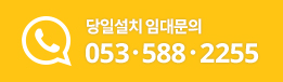 메인배너